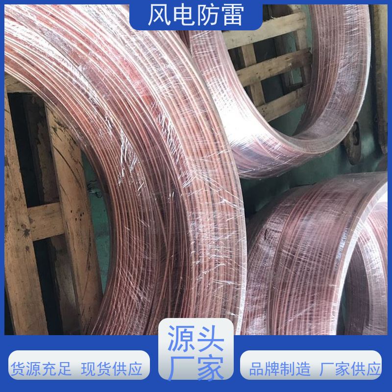 风电防雷 铜覆钢接地装置 减少地网占用土地面积 石 墨材料阻值低
