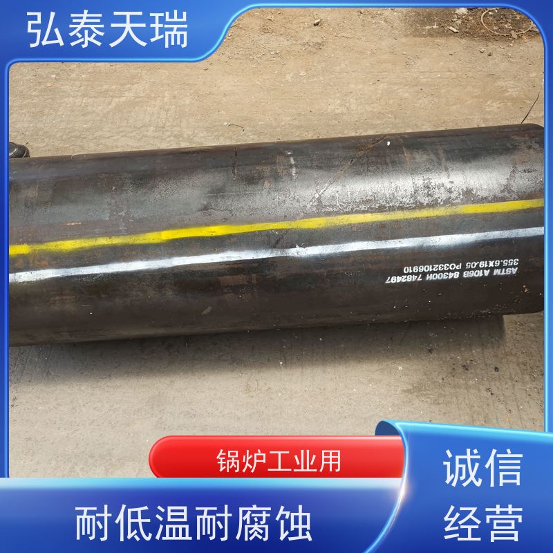  石化工程用管 ASTM A106 Gr.B无缝钢管 耐高温 按时发货