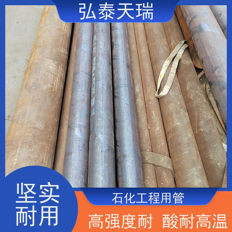  压力管道用外标管 NACE ASTM A106 Gr.C无缝钢管 高强度耐酸 应用范围广