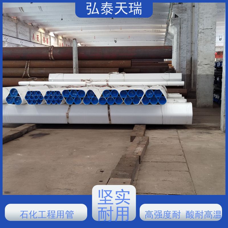  化工工业用 ASTM A106 Gr.B无缝钢管 施工简便 按时发货