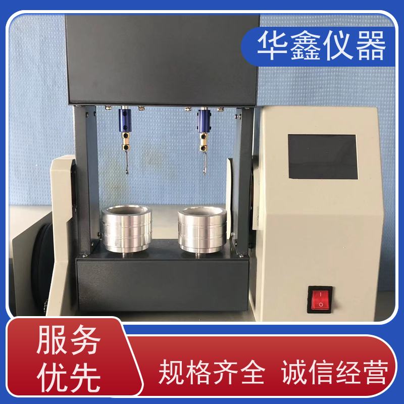 华鑫 粘结指数测定仪 焦化厂洗煤厂煤矿 洗动力煤g值检测仪