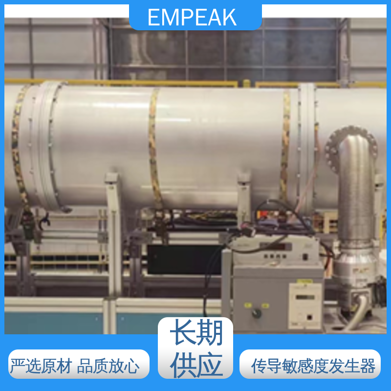 EMPEAK 超宽普高功率微波试验 操作简单 材质优良