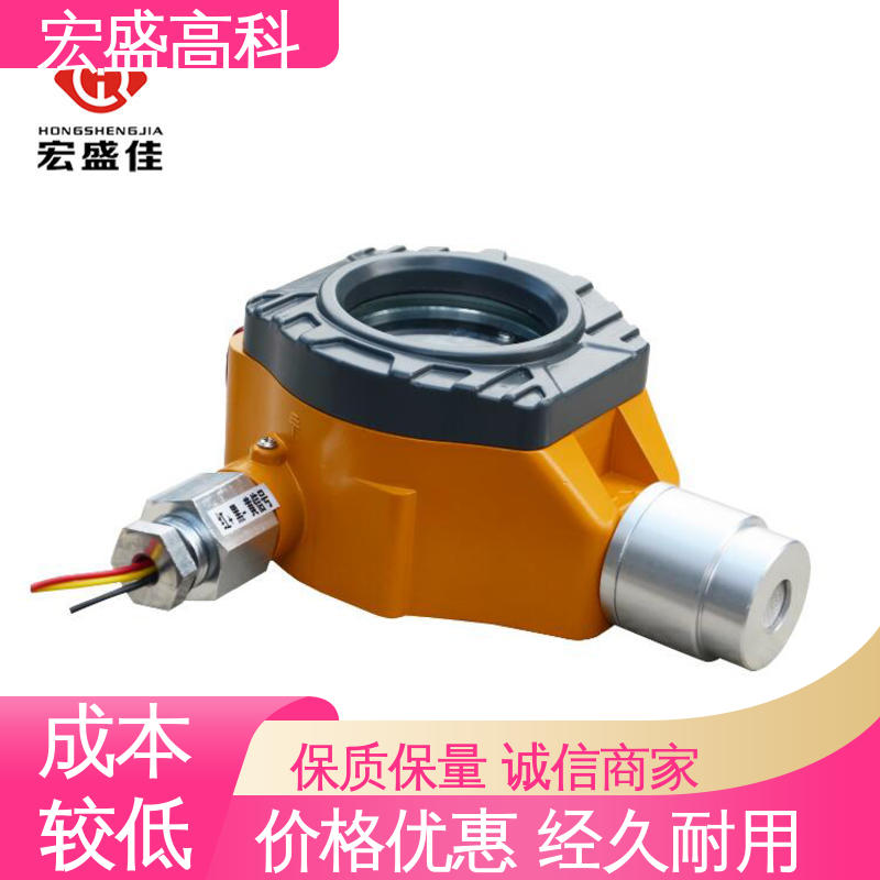 开关量型 防爆温湿度检测仪 现货 经久耐用 宏盛佳
