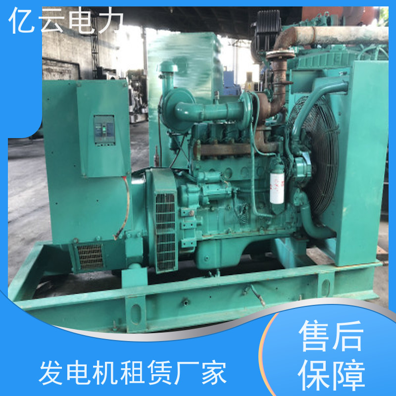 阳阳春发电机出租 租赁大型柴油机随机配备电缆线电柜工地专用电源