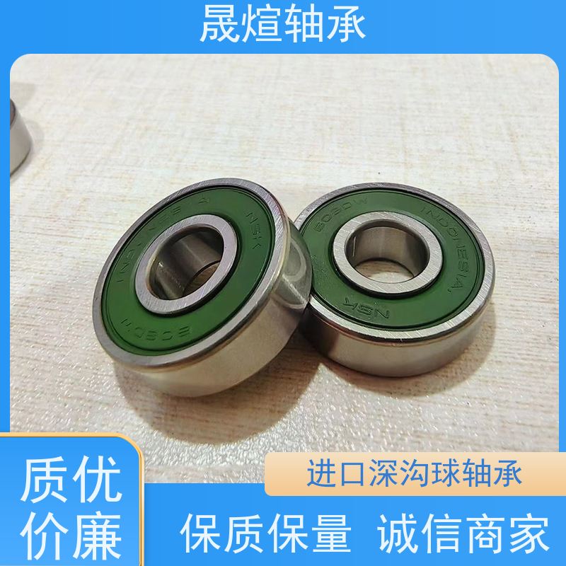 6012/C3 复印机 进口轴承 支承转动部件 减少摩擦