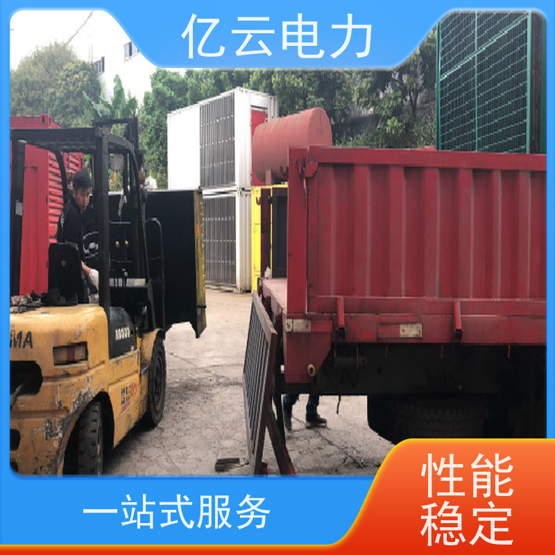 东 莞桥头300千瓦发电机出租租赁 斯坦福电机变频带载力强应急发电
