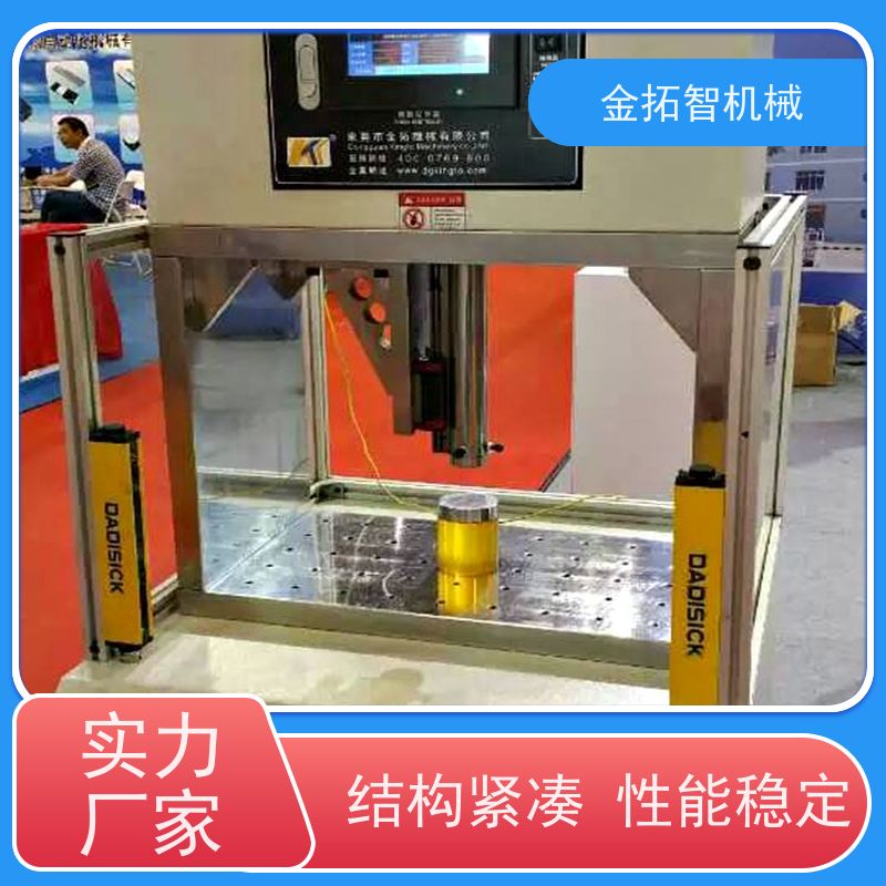 舟 山滑台型数控油压机厂家 工作平稳 速度快 支持加工定制