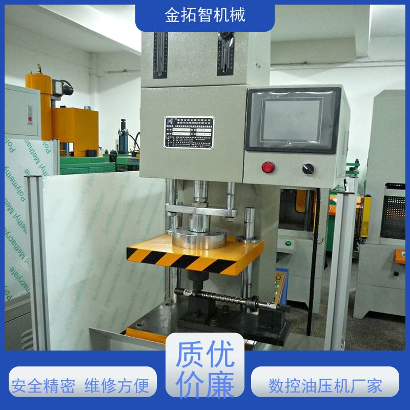 湖 州数控伺服压装机厂家 结构紧凑 能耗低 使用寿命长