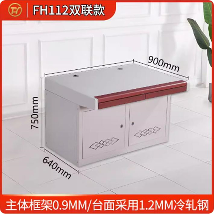 图3
