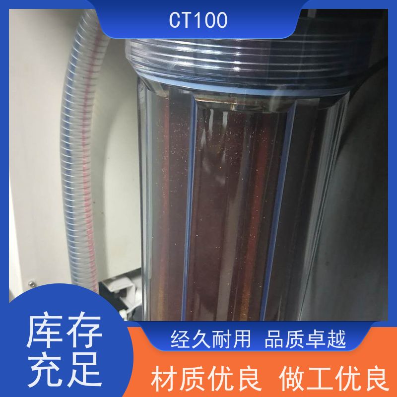 柴油车气体检测仪防尘网罩 CEMS粉尘在线不锈钢烧结网分析仪RES01