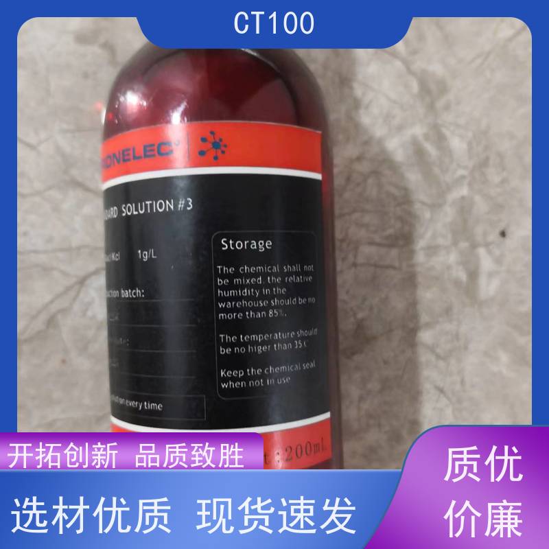 尾气气体检测仪滤芯，美容仪检测 滤芯，酒精检测滤芯 pe滤芯厂家直销酒精浓度检测仪RES01