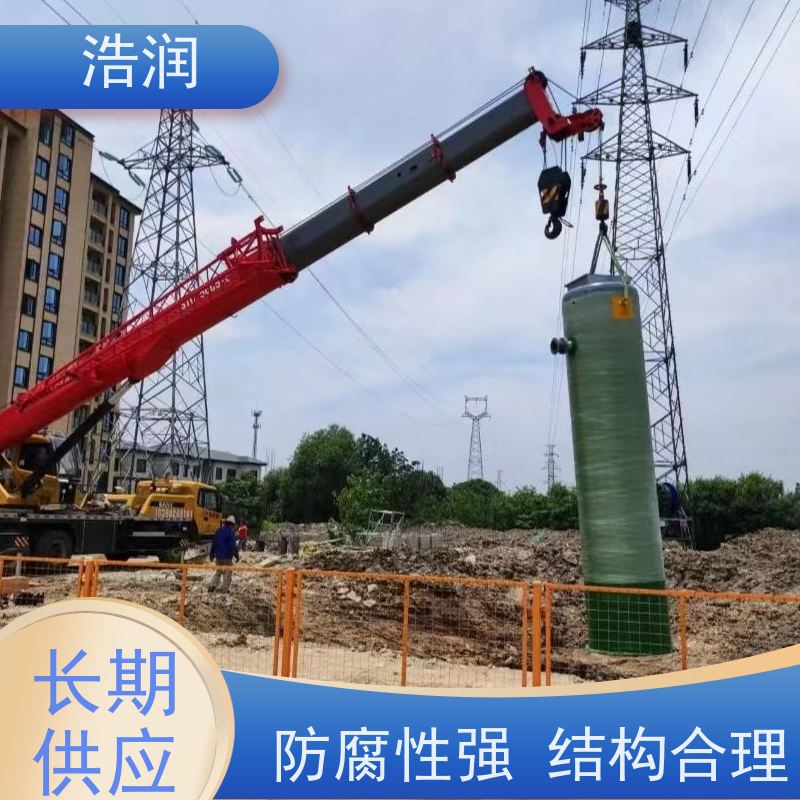 一体化预制泵站耐腐蚀 耐老化用于雨水提升 性价比高