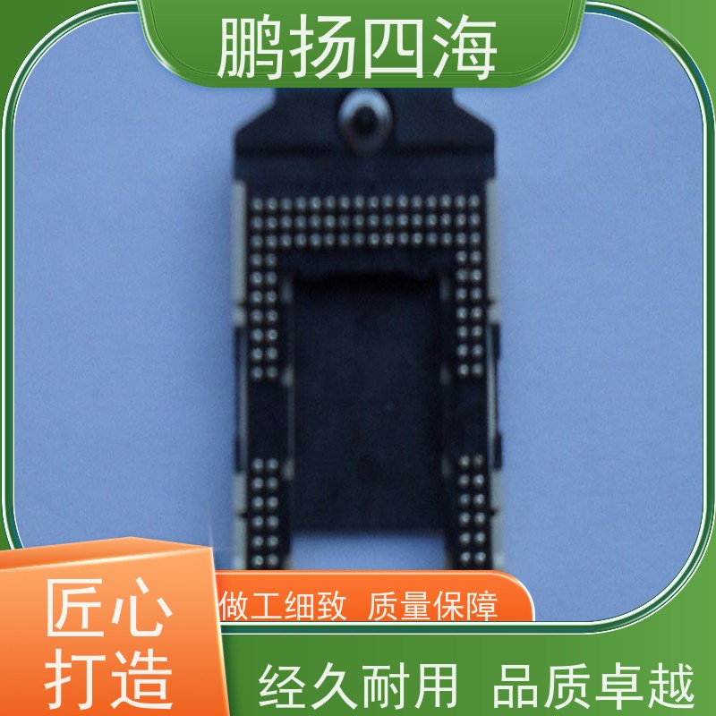 - 鹏扬四海 TE泰科968221-1 库存 可以订货 原装优势