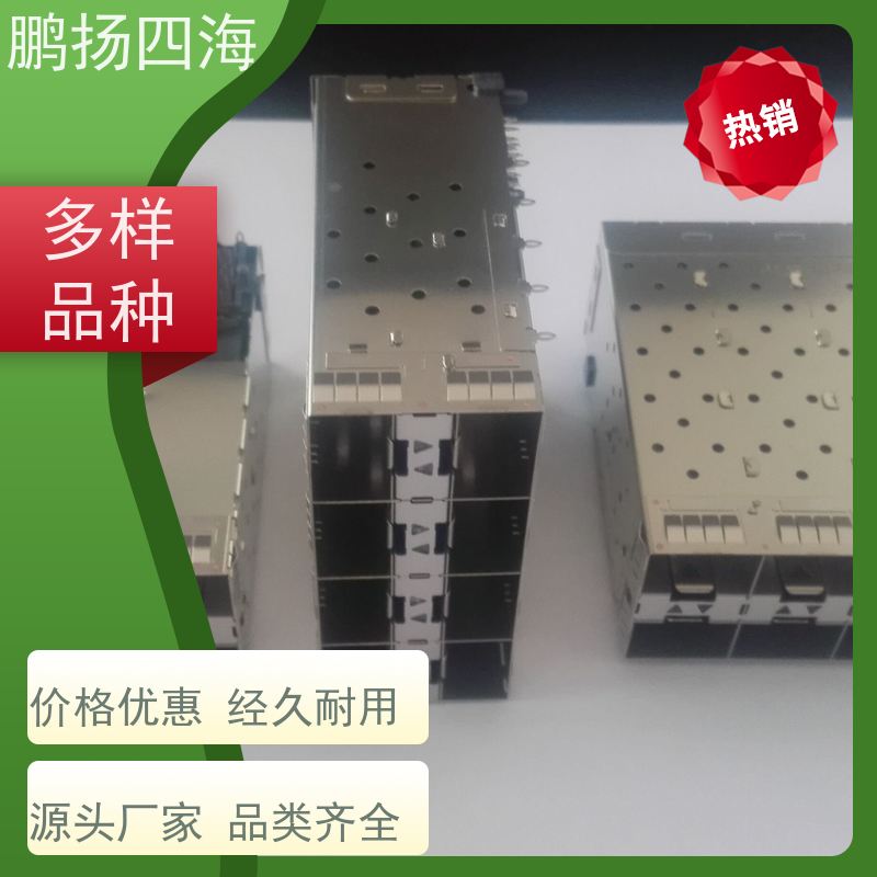 - 鹏扬四海 TDK AUTO CGA3E2C0G1H680JT0Y0N 库存 可以订货 原装优势