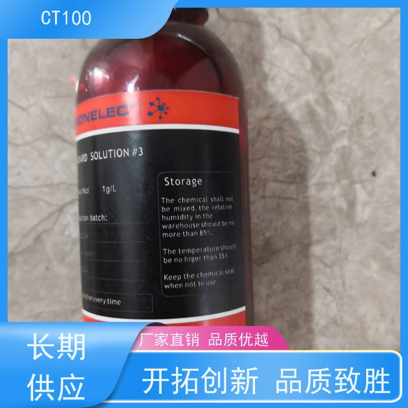 液体除菌用RES01泡点压力测试仪 RES01 制造