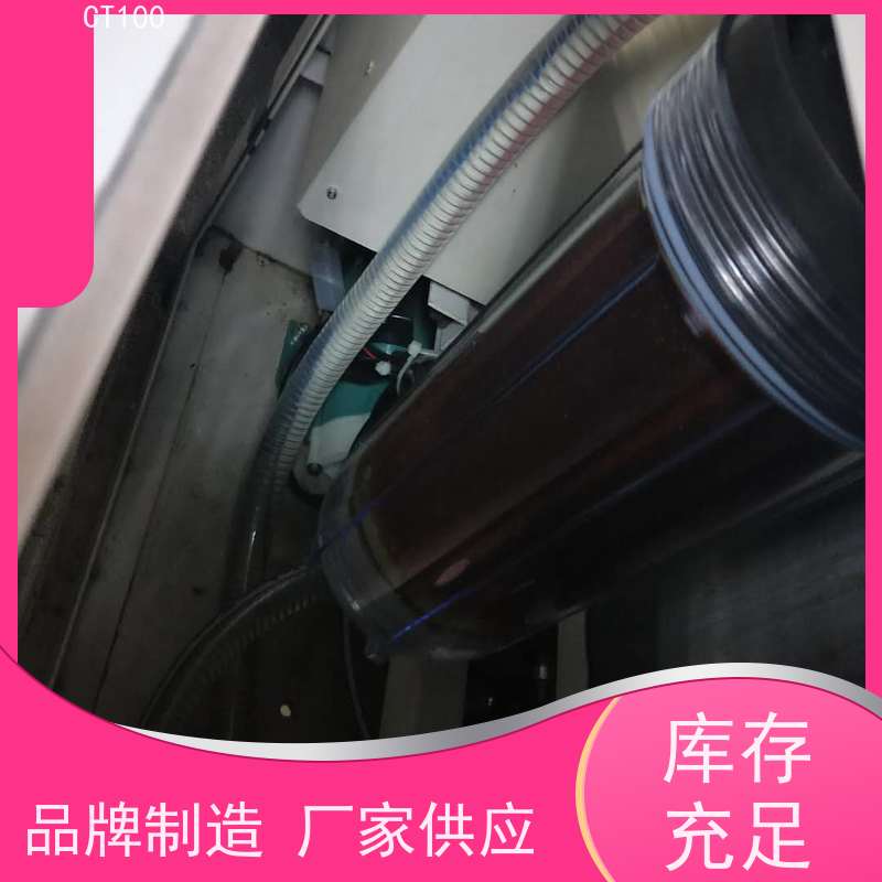 烟气SO2氮氧化物/氨气NH3在线检测预处理系统内置高效水尘RES01