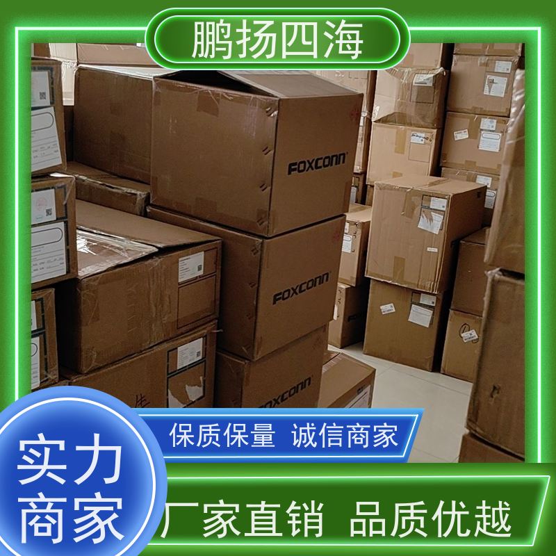 - 鹏扬四海 WE伍尔特7447713100 库存 可以订货 原装优势