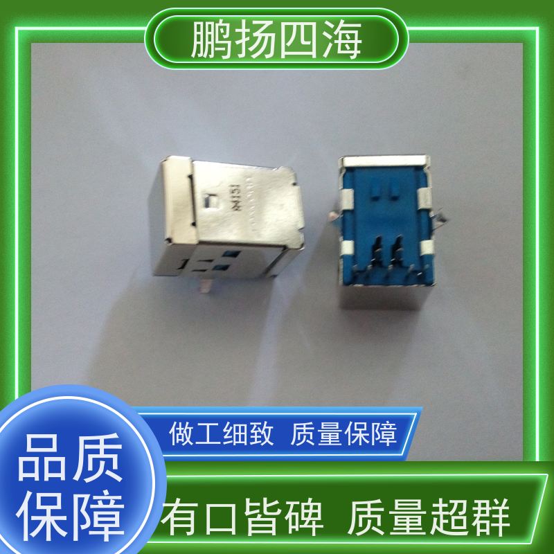 PL01497-11ZZ1-4H 富士康 连接器 库存 可以订货 原装优势