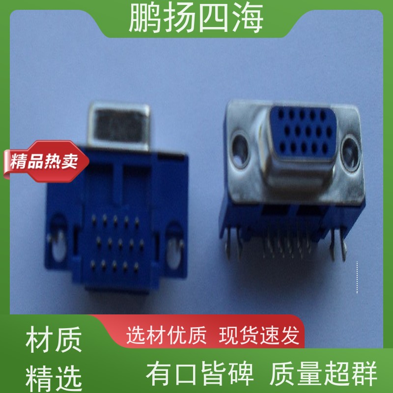 E192403-9WBS-4F 富士康连接器 可以订货 原装优势