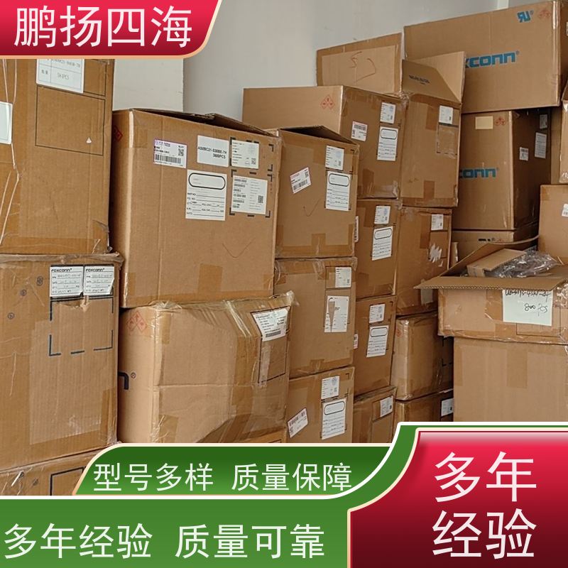 JPD1030-N524-4F富士康连接器 库存 可以订货 原装优势