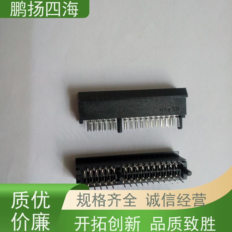 鹏扬四海 TE泰科1123343-2 库存 可以订货 原装优势