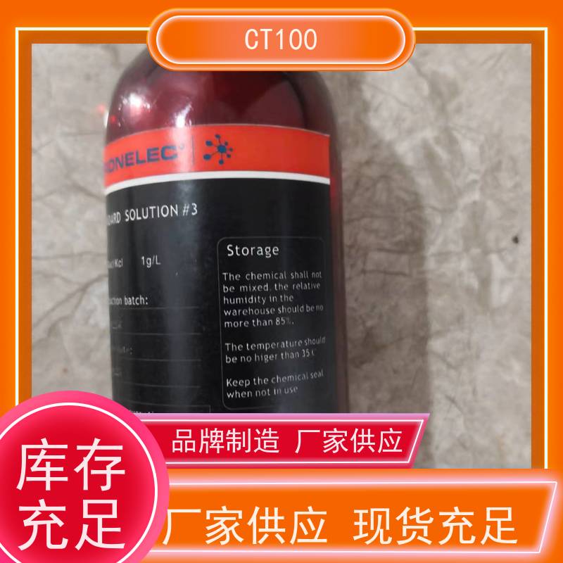 气体分析仪在线烟气检测仪RES01 64直径230 吸湿性强 用于燃机 禹都