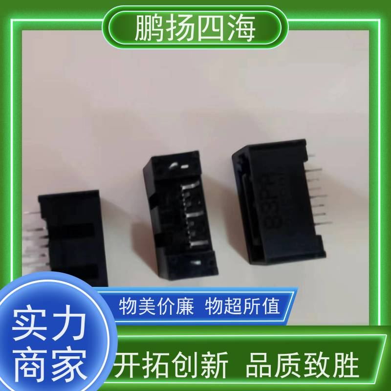 MR-2-110-B4-BB-6NW 连接器鹏扬四海 嘉尼库存 可以订货 原装优势