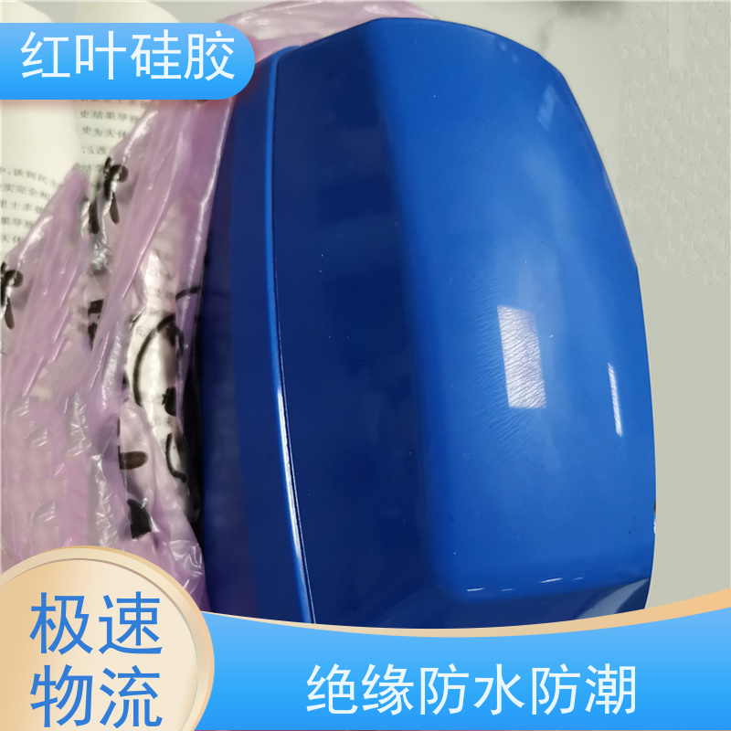 红叶 移印机 回弹力好 上油好 图案印刷清晰 防腐耐磨 节能环保 