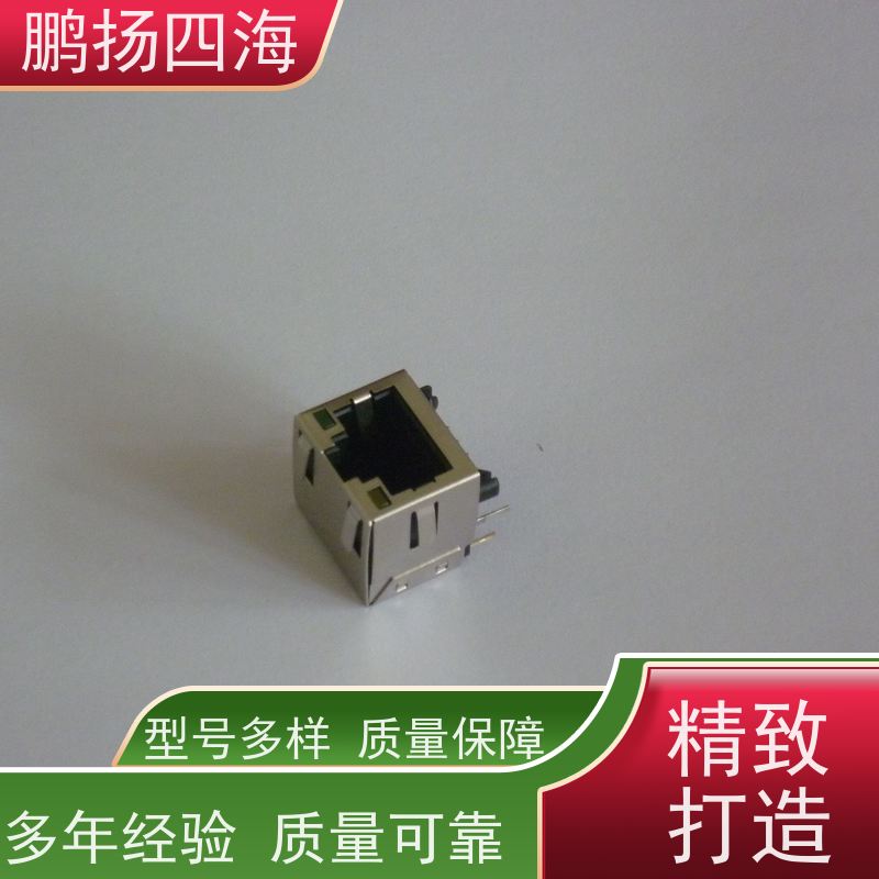 AS0A821-H4RB-7H 连接器 FOXCONN富士康 库存 可以订货 原装优势