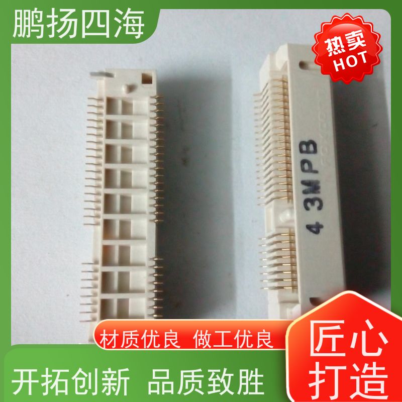 - 鹏扬四海 FOXCONN富士康BB1P4-24K6J11 库存 可以订货 原装优势