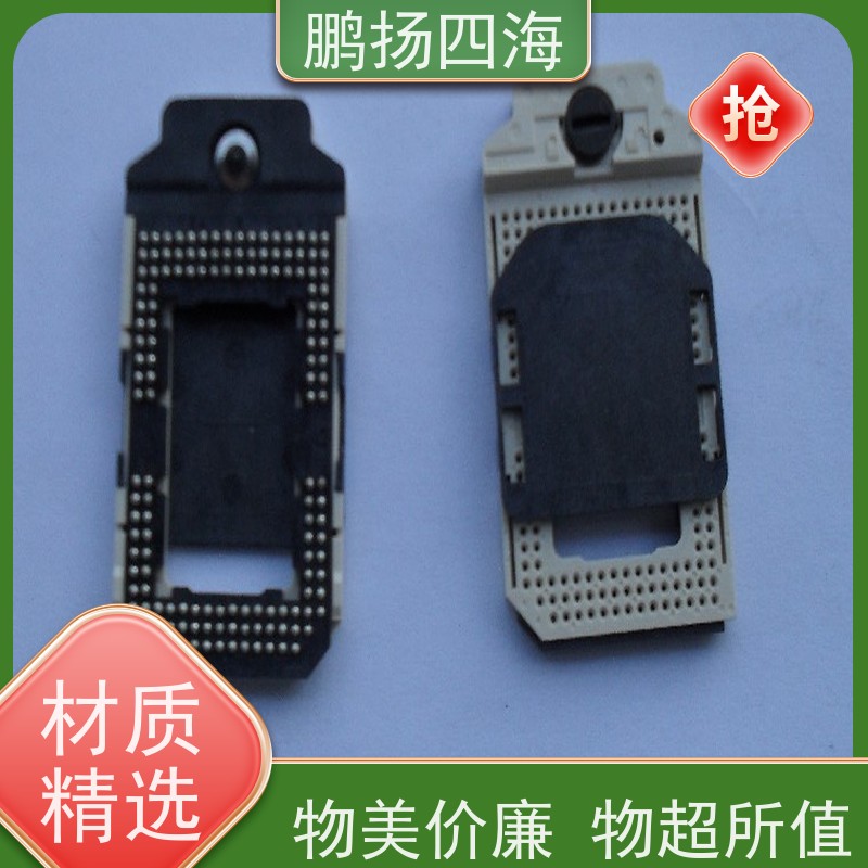 AD8128ACPZ-R7 鹏扬四海 、adi 库存 可以订货 原装优势