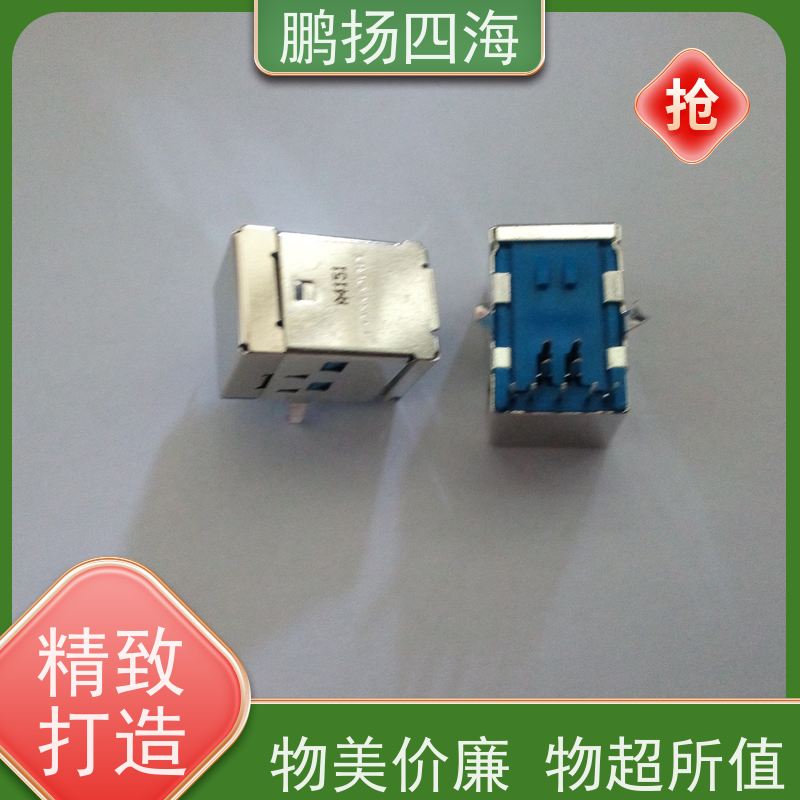 鹏扬四海 SilergySY59516FAC 库存 可以订货 原装优势