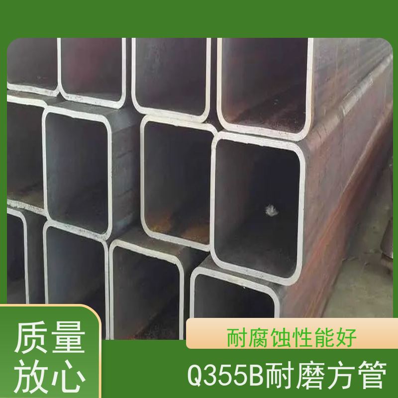 温 州 20#方管制造厂家 45#碳素钢 库存充足 性价比高 性能稳定