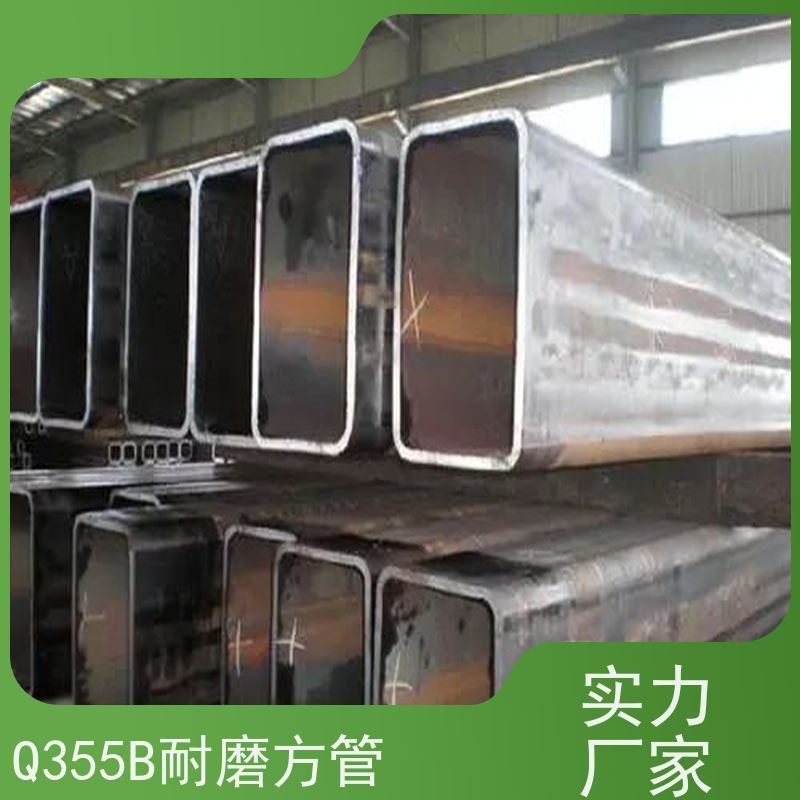 三 明 桥梁用方矩钢管 外径16-820mm 机械加工 在线接单 支持定制