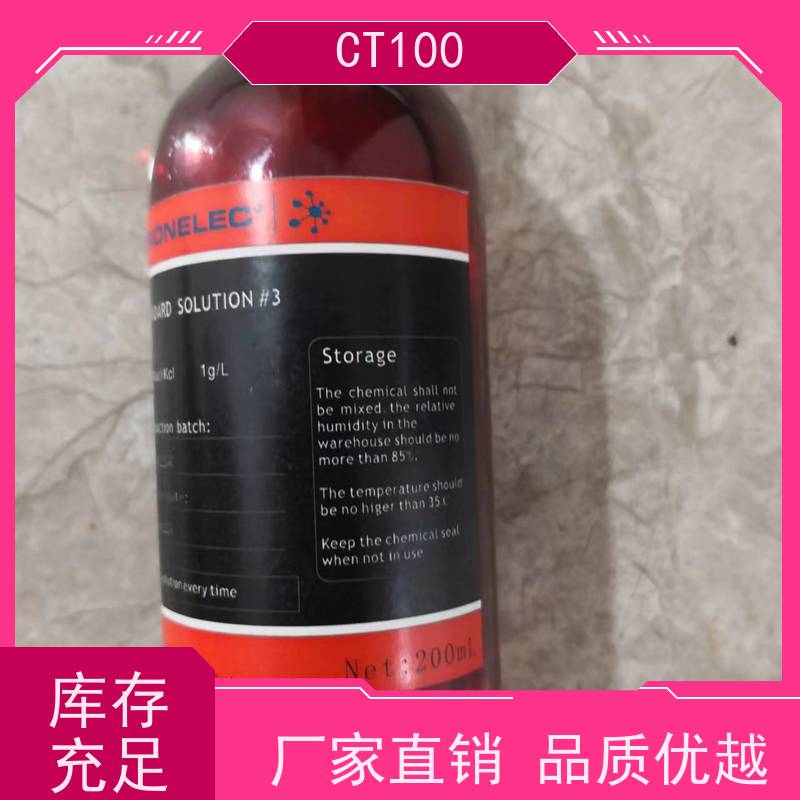 水滤芯-滤清器-过滤精度检测仪器-RES01实验