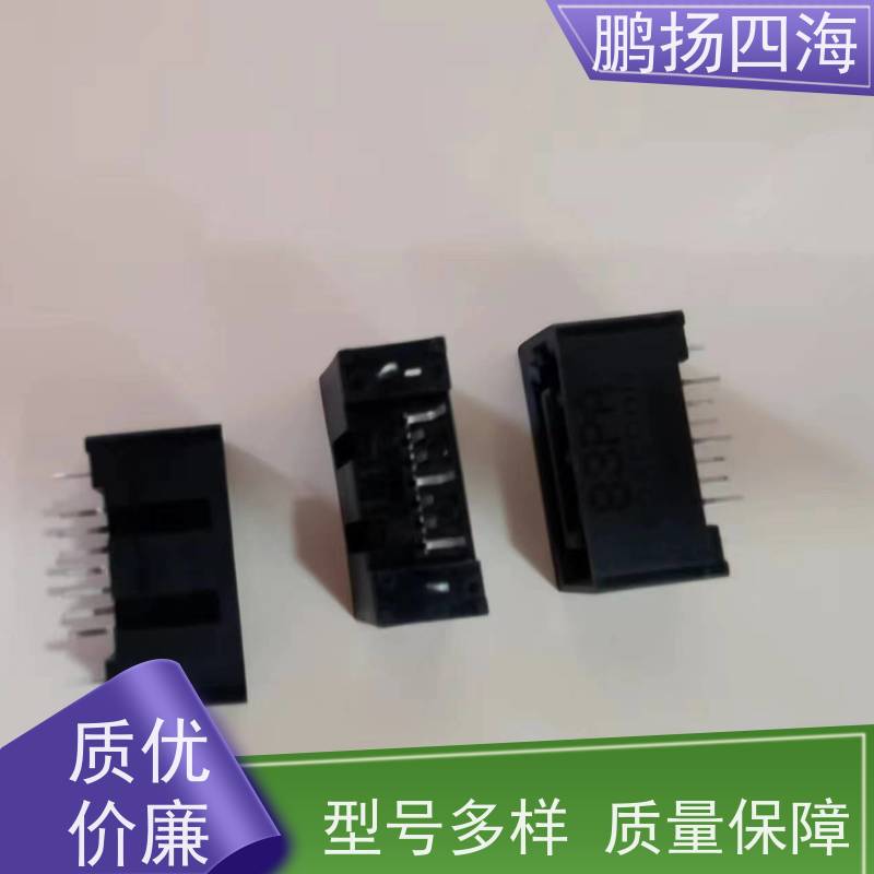 鹏扬四海 JST压着端子YLR-02VF 库存 可以订货 原装优势