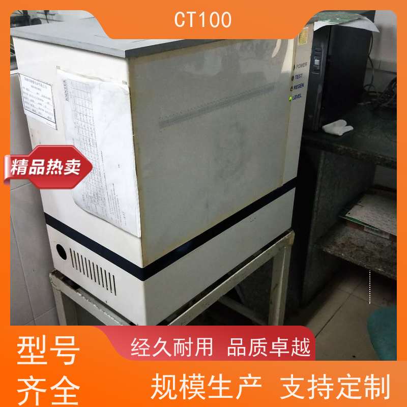 巴跃食品厂化验室微生物检测仪器生产双联膜过滤器滤芯