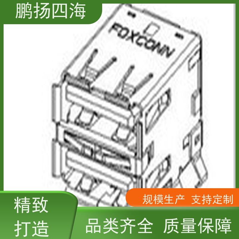 鹏扬四海 TDK AUTO SPM5030T-1R0M-HZ 库存 可以订货 原装优势