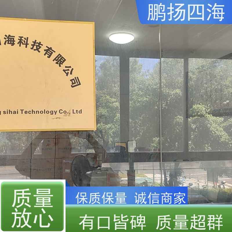 鹏扬四海 FOXCONN WNMBC00-2NNK0-EH 库存 可以订货 原装优势