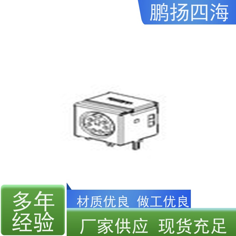 505110-0892 连接器鹏扬四海 molex莫仕库存 可以订货 原装优势