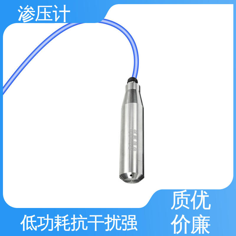  硅压阻式渗压计 土体水位的变化 轨道路基 7*24小时测量