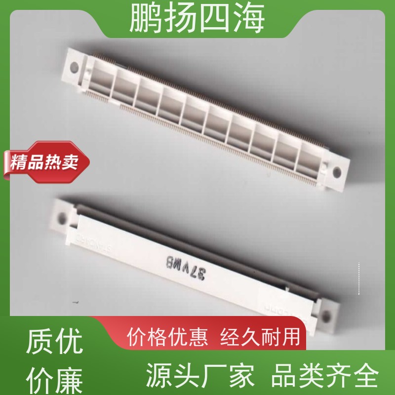 - 鹏扬四海 FOXCONN富士康JFM58413-B06G-4F 库存 可以订货 原装优势
