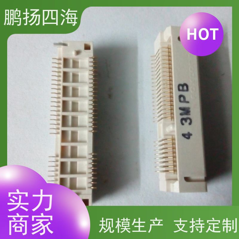 - 鹏扬四海 JAE电子FI-RE51CL-SH2-3000 库存 可以订货 原装优势