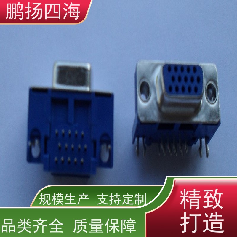 AD8139ARDZ-REEL7 鹏扬四海 ADI 库存 可以订货 原装优势
