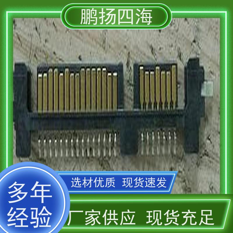 - 鹏扬四海 Indie英迪芯iND83081 库存 可以订货 原装优势