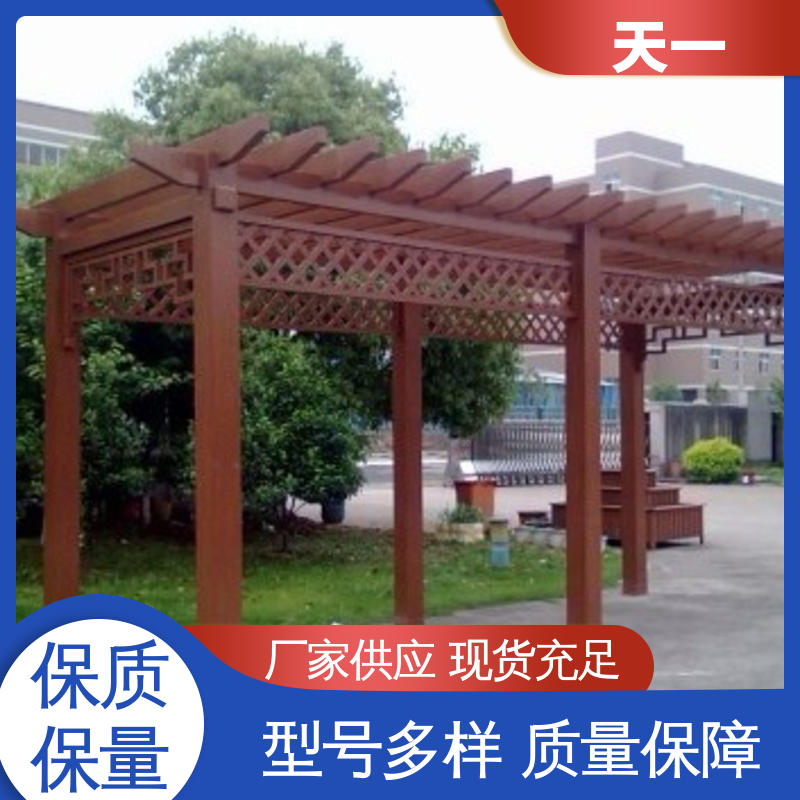 天一 可配座椅 小青瓦古建凉亭连廊 不易褪色 工程承包