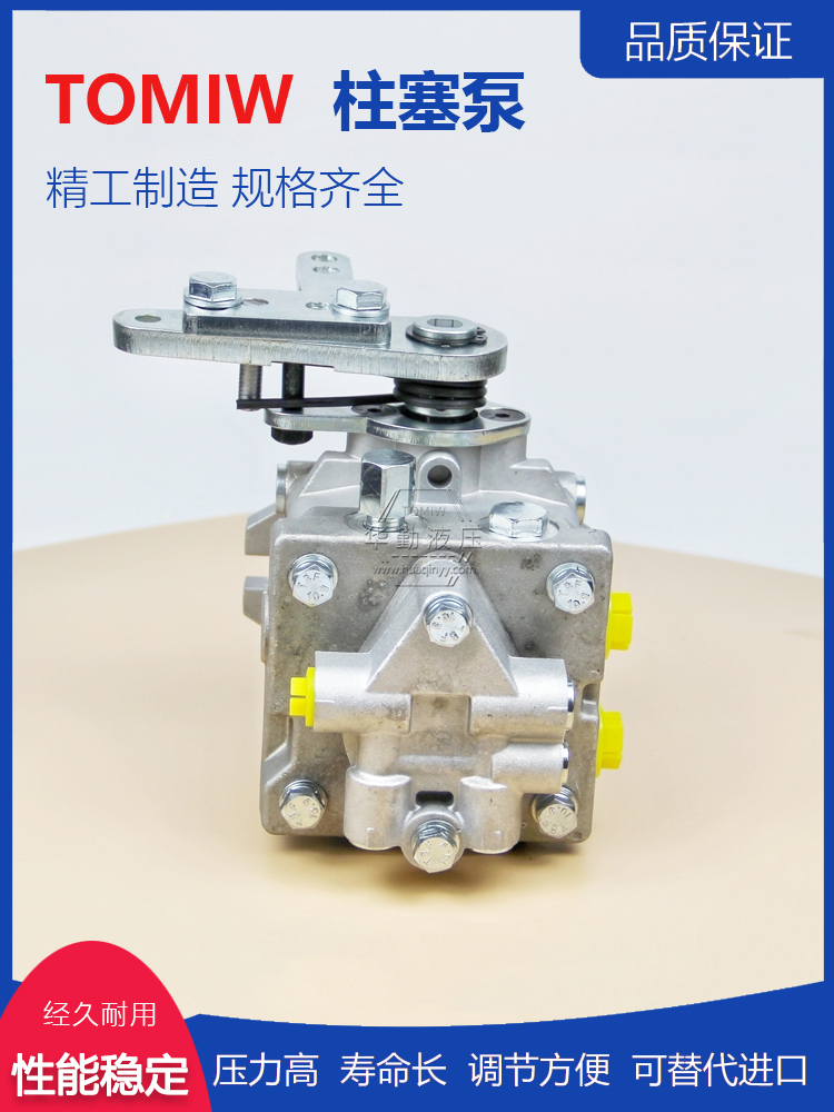 华勤液压 质量持久耐用，产品精工制造 压路机高压油泵 支持定制