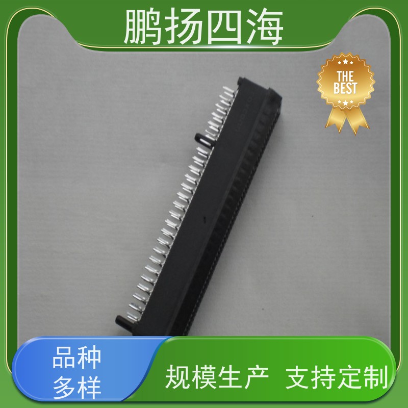 HF0803E 鹏扬四海 FOXCONN连接器 库存 可以订货 原装优势