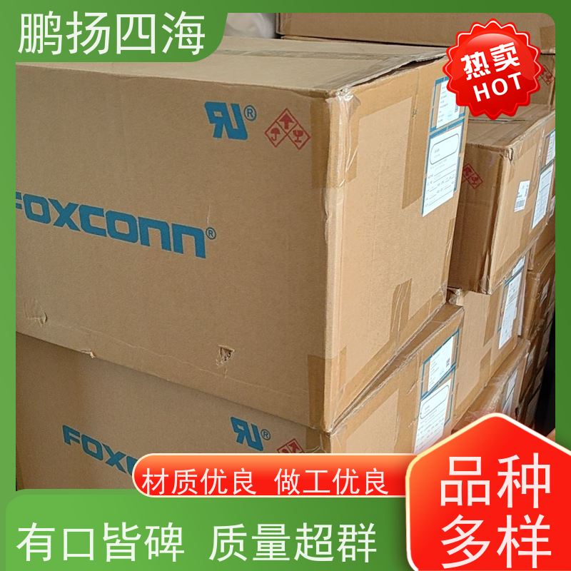鹏扬四海 molex莫仕2081001 库存 可以订货 原装优势