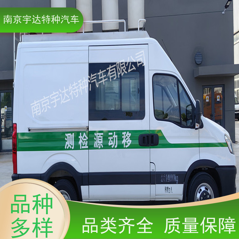 依维柯检测车 电气工程救险车 多功能电力试验车 大气环境监测车